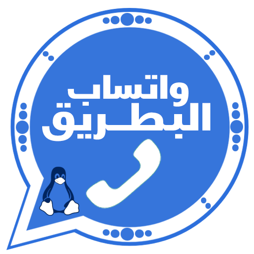 صور من البرنامج #2