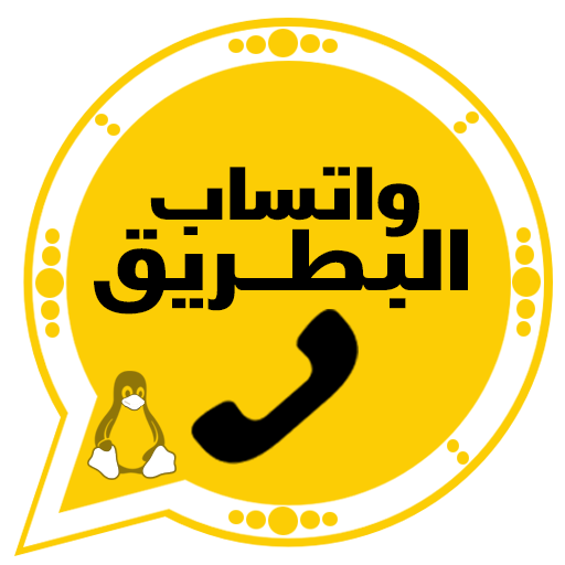 صور من البرنامج #2